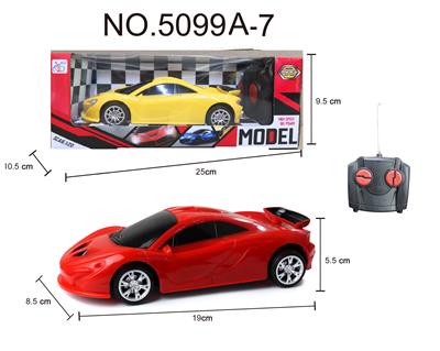 Remote control cars / tanks - OBL956013
