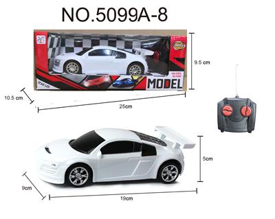 Remote control cars / tanks - OBL956014
