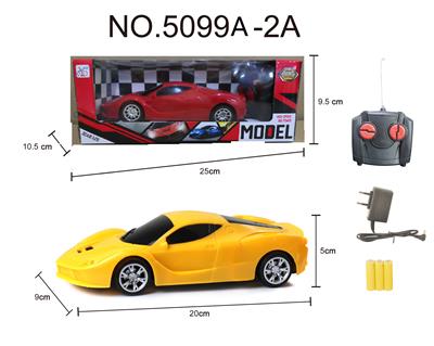 Remote control cars / tanks - OBL956016