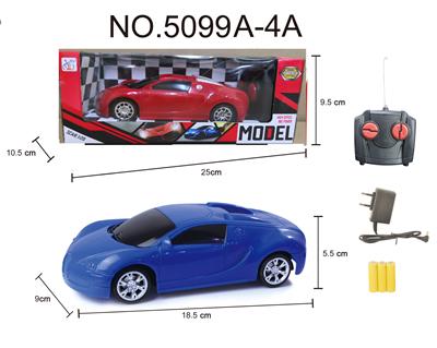 Remote control cars / tanks - OBL956018