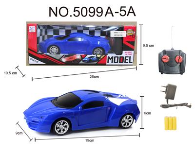 Remote control cars / tanks - OBL956019