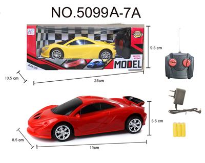 Remote control cars / tanks - OBL956021