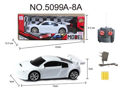 Remote control cars / tanks - OBL956022