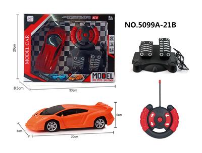 Remote control cars / tanks - OBL956023