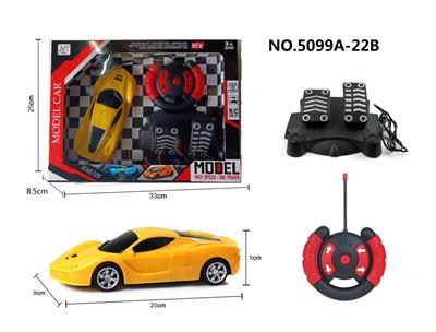 Remote control cars / tanks - OBL956024