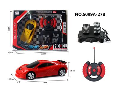 Remote control cars / tanks - OBL956029