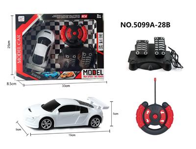 Remote control cars / tanks - OBL956030