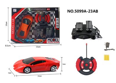 Remote control cars / tanks - OBL956033