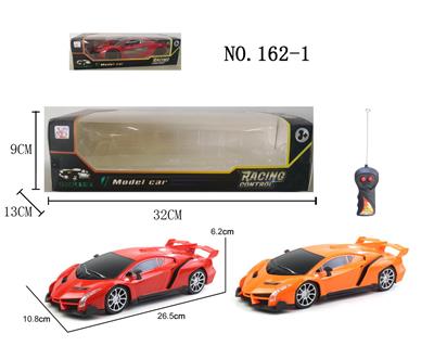 Remote control cars / tanks - OBL956039