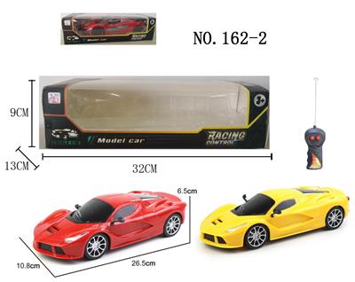 Remote control cars / tanks - OBL956040