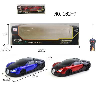 Remote control cars / tanks - OBL956043
