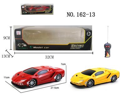 Remote control cars / tanks - OBL956045