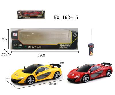 Remote control cars / tanks - OBL956046