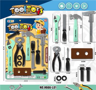 TOOL SERIES - OBL956048