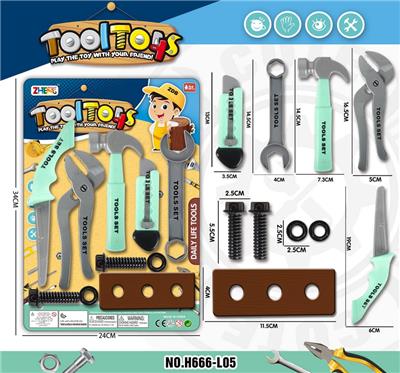 TOOL SERIES - OBL956052