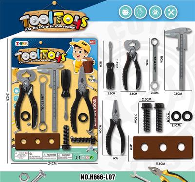 TOOL SERIES - OBL956054