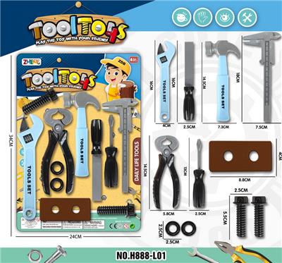 TOOL SERIES - OBL956056