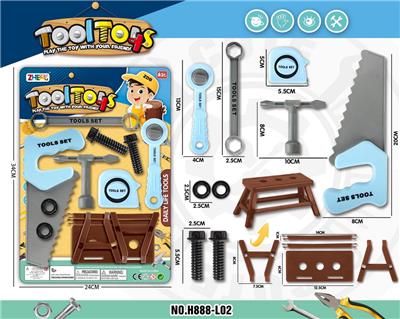 TOOL SERIES - OBL956057