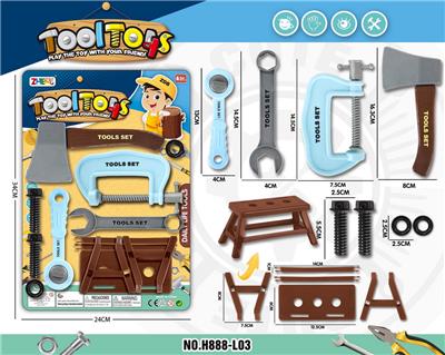 TOOL SERIES - OBL956058
