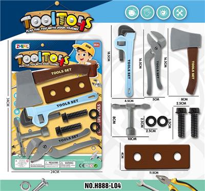 TOOL SERIES - OBL956059