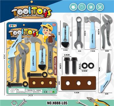 TOOL SERIES - OBL956060