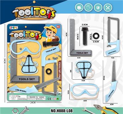 TOOL SERIES - OBL956063