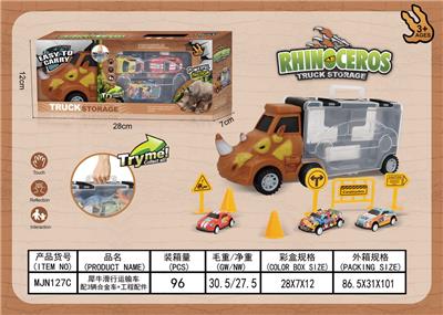 犀牛滑行运输车配（3只合金回力车和6块路障） - OBL956077