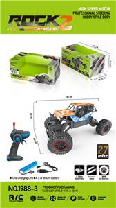 Remote control cars / tanks - OBL956080