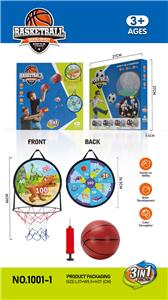 Basketball board / basketball - OBL956081
