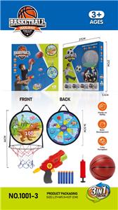 Basketball board / basketball - OBL956083