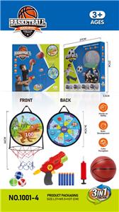 Basketball board / basketball - OBL956084