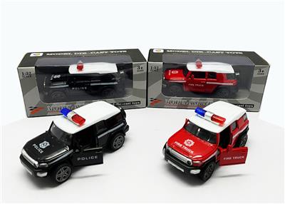 Die-cast toys - OBL956117