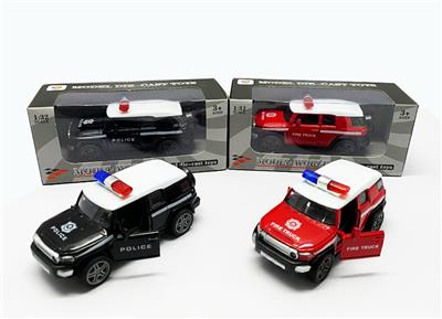 Die-cast toys - OBL956118