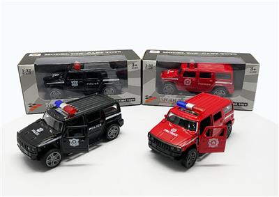 Die-cast toys - OBL956119
