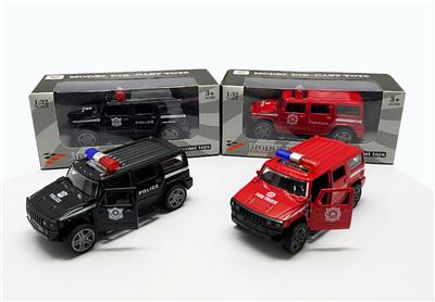 Die-cast toys - OBL956120