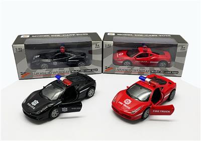Die-cast toys - OBL956122