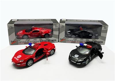 Die-cast toys - OBL956123