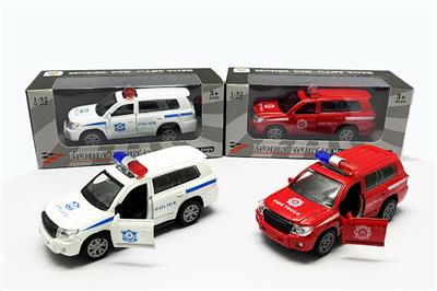 Die-cast toys - OBL956129