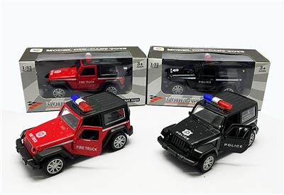 Die-cast toys - OBL956131