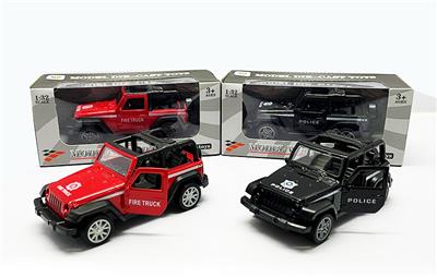 Die-cast toys - OBL956133