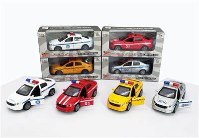 Die-cast toys - OBL956152