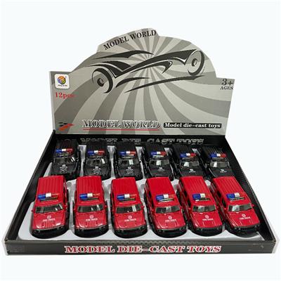 Die-cast toys - OBL956156