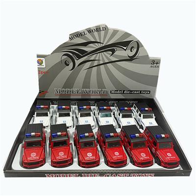 Die-cast toys - OBL956171