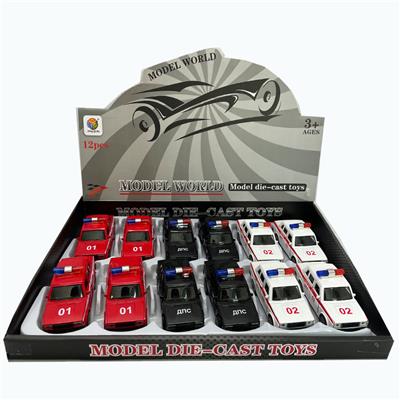 Die-cast toys - OBL956182