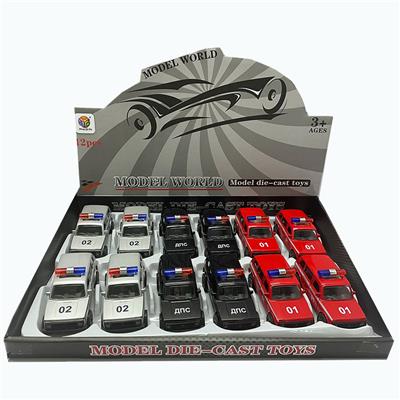 Die-cast toys - OBL956183