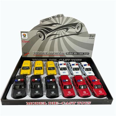 Die-cast toys - OBL956186