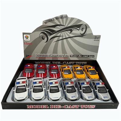 Die-cast toys - OBL956187
