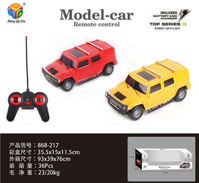 Remote control cars / tanks - OBL956191