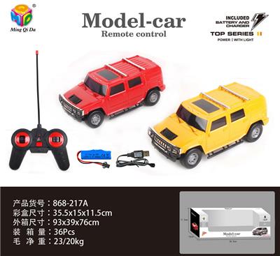Remote control cars / tanks - OBL956192
