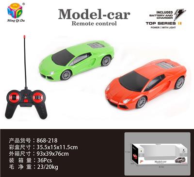 Remote control cars / tanks - OBL956193